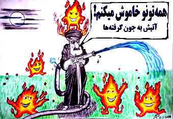 CharshanbehsooriW.jpg
