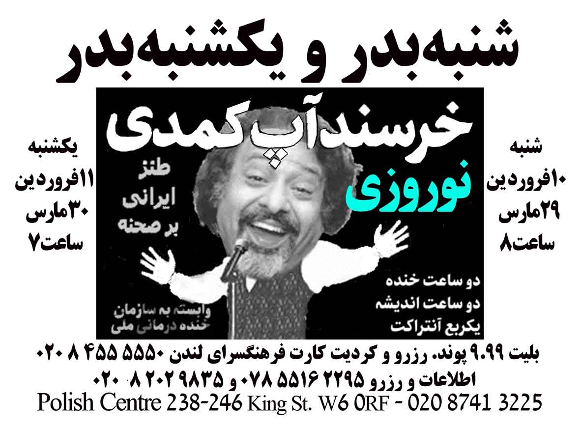 hadiWEB.jpg