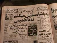 kayhan1.jpg