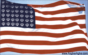 us-new-flag.gif