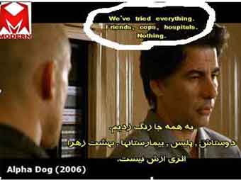 zirnevis3.jpg